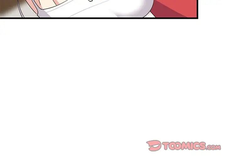 难缠姐妹偏要和我同居第2话