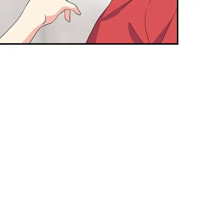 难缠姐妹偏要和我同居第2话