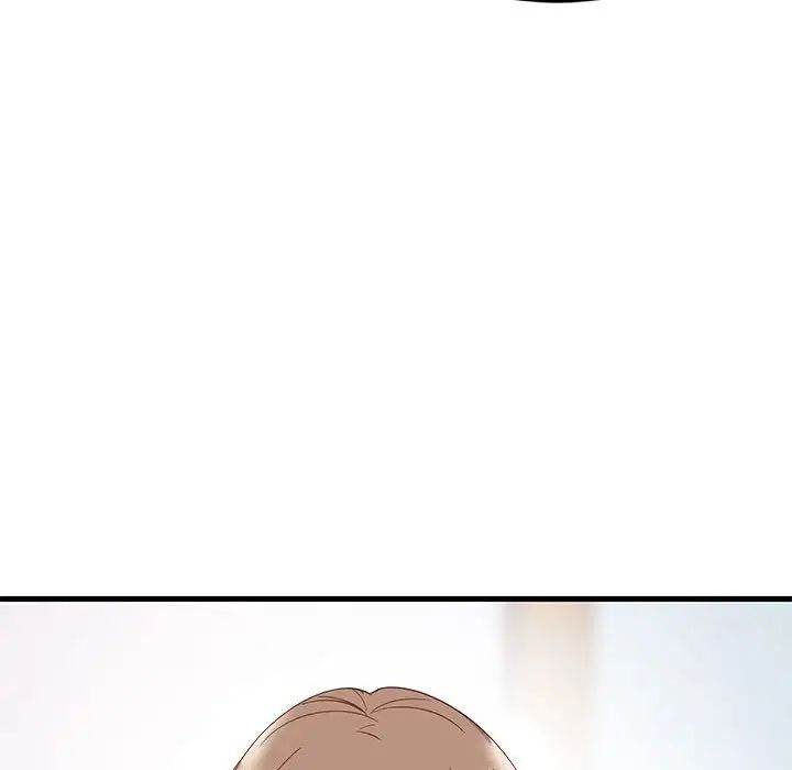 难缠姐妹偏要和我同居第2话