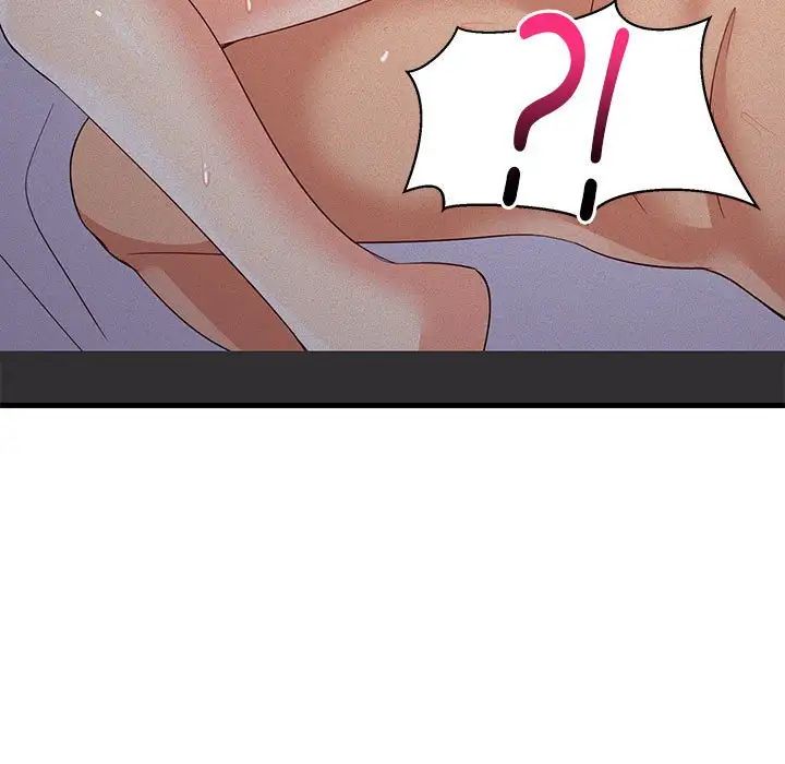 难缠姐妹偏要和我同居第2话