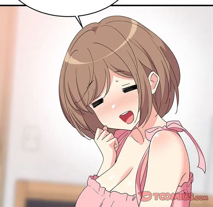 难缠姐妹偏要和我同居第3话