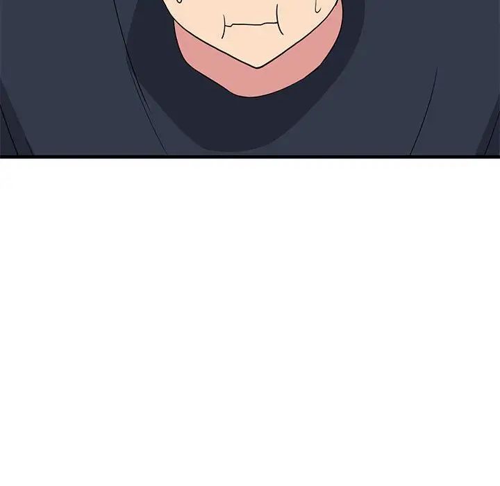 难缠姐妹偏要和我同居第3话