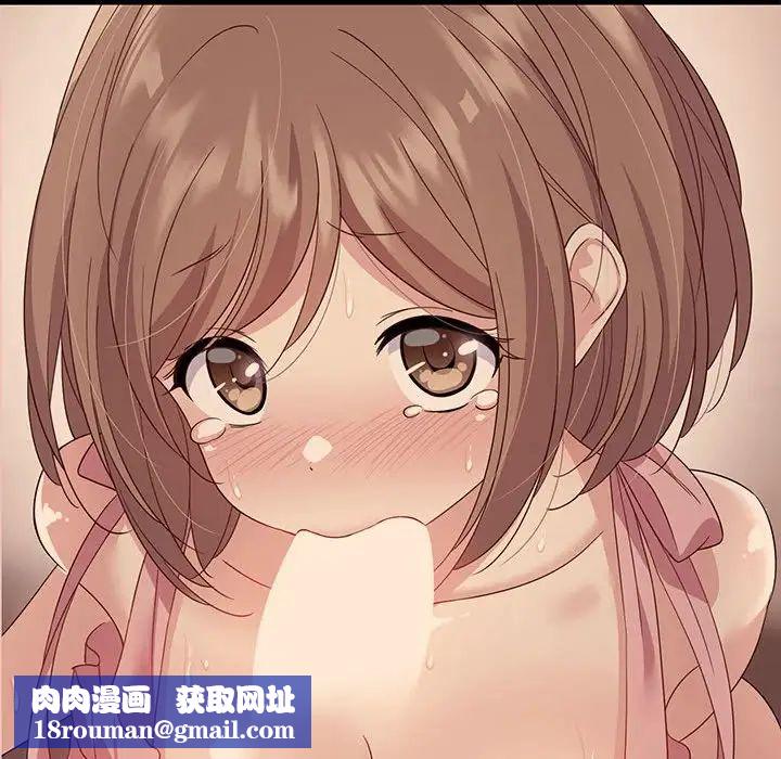 难缠姐妹偏要和我同居第3话