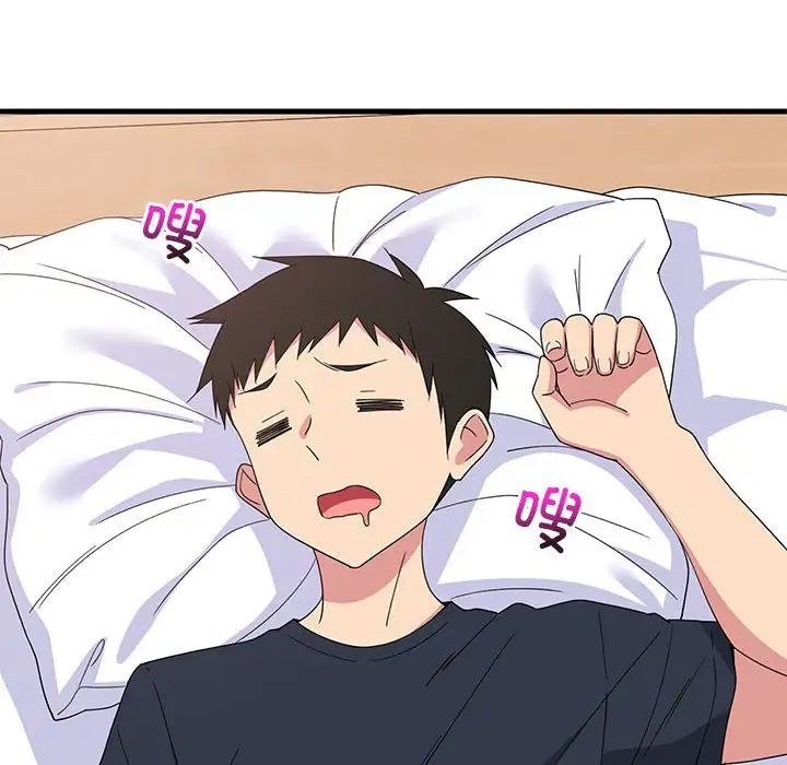 难缠姐妹偏要和我同居第3话