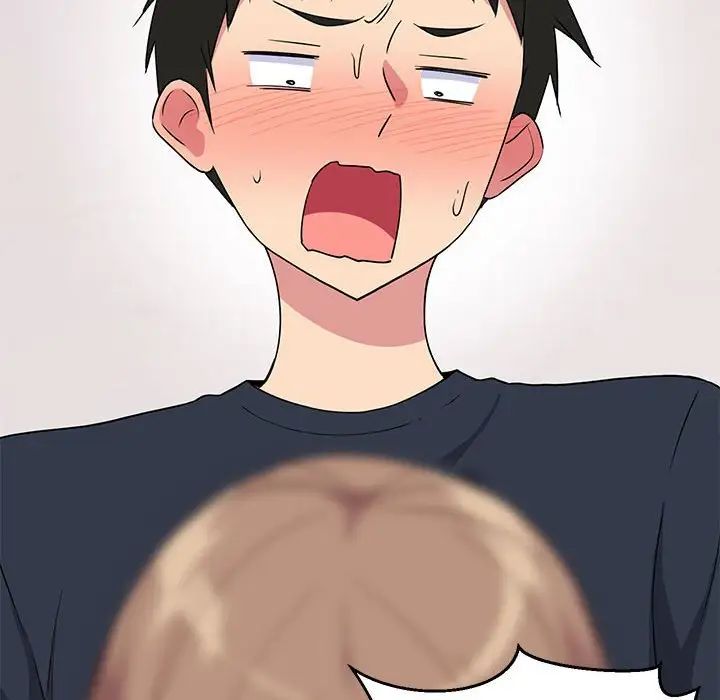 难缠姐妹偏要和我同居第3话