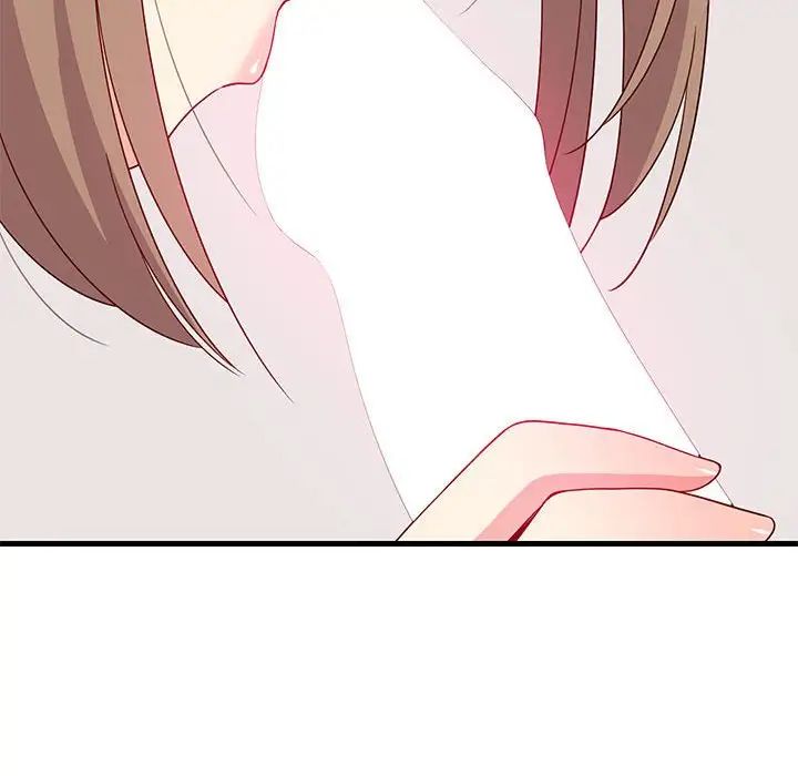 难缠姐妹偏要和我同居第3话