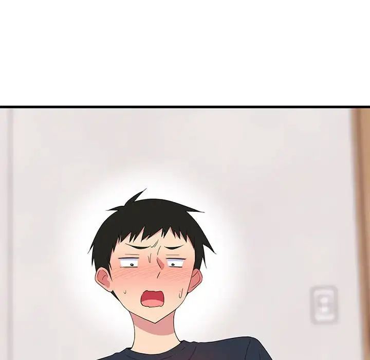 难缠姐妹偏要和我同居第3话