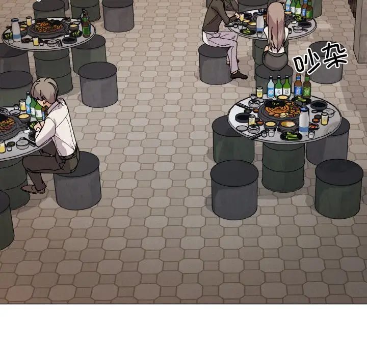 家人之间这样不好吧第5話