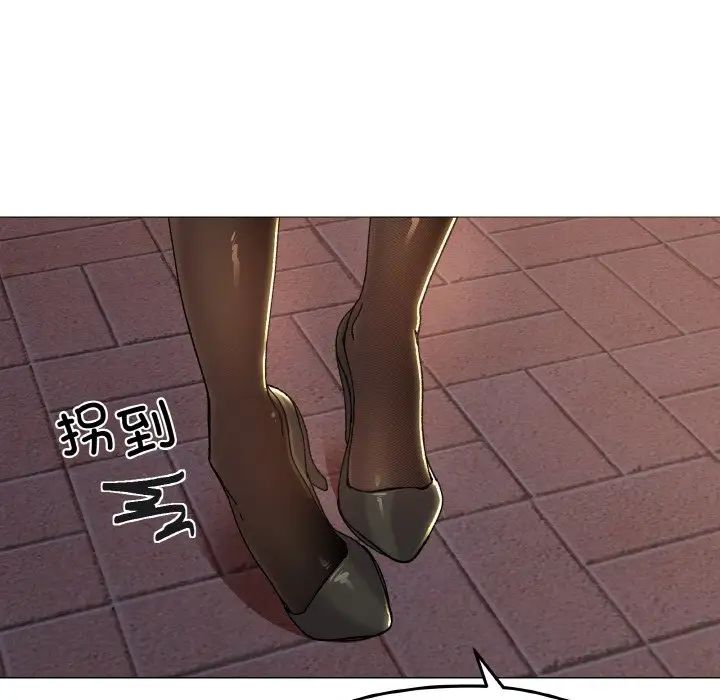 家人之间这样不好吧第5話