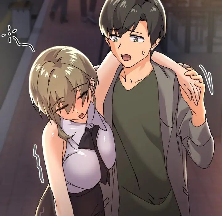 家人之间这样不好吧第5話