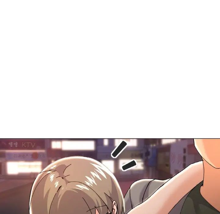 家人之间这样不好吧第5話