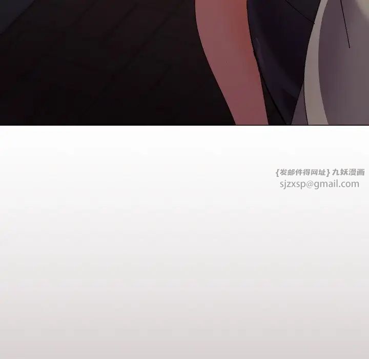 家人之间这样不好吧第5話