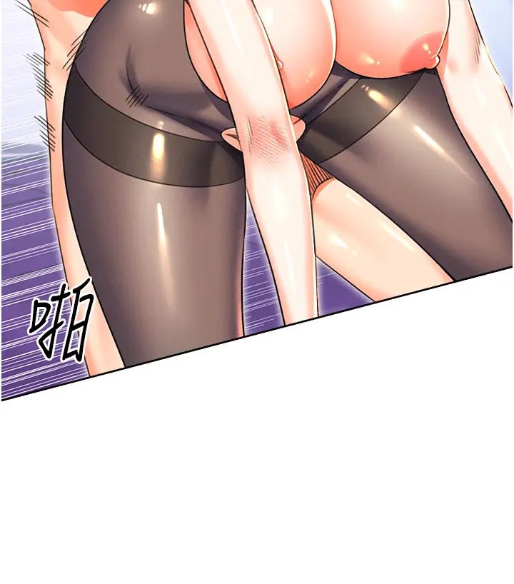 性运刮刮乐第18話-用角色扮演來結束這回合