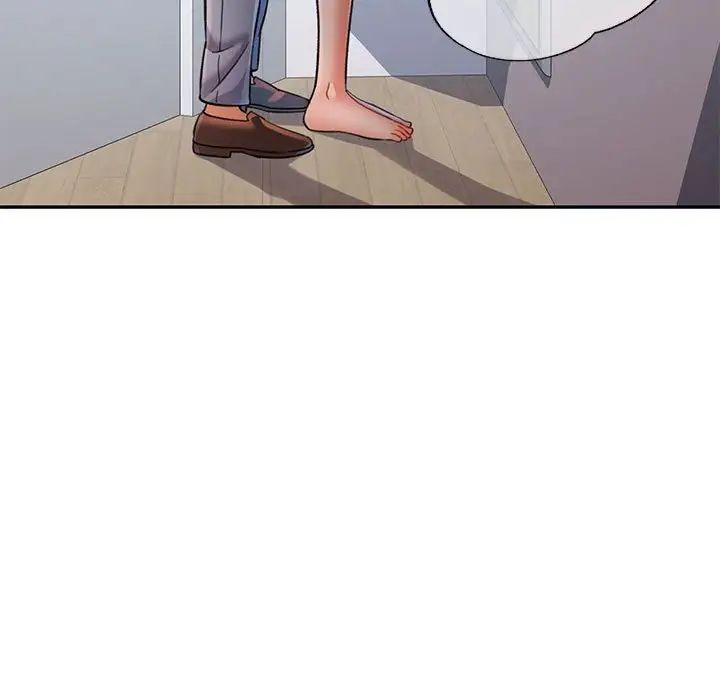 可以爱你吗第12話