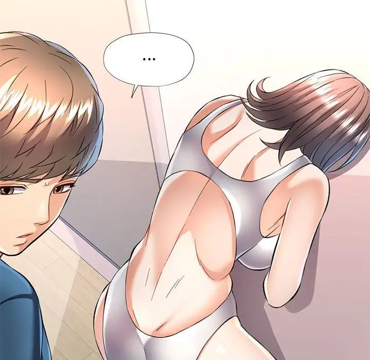 可以爱你吗第12話