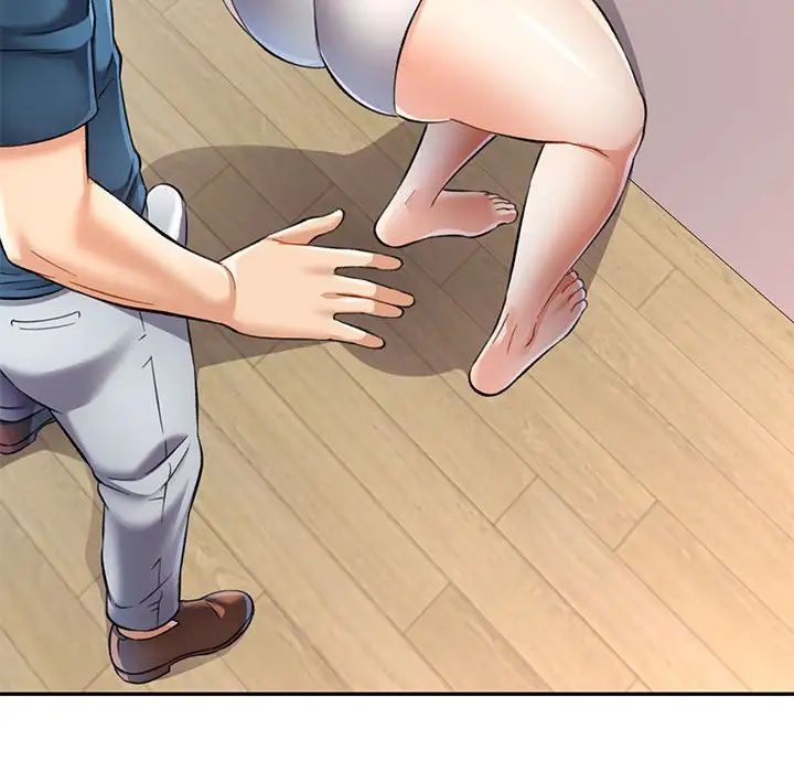 可以爱你吗第12話