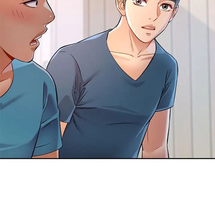 可以爱你吗第12話