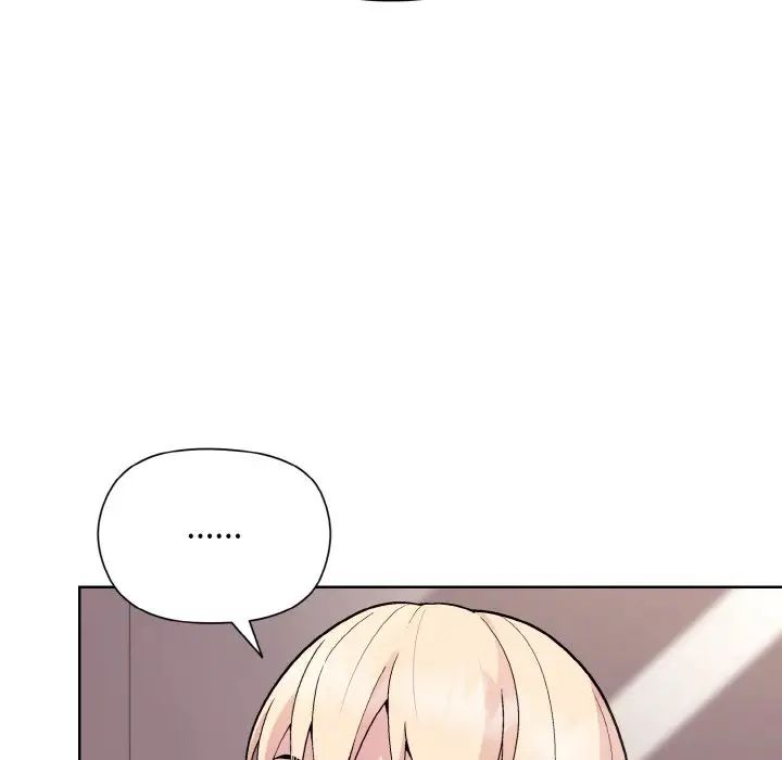 和美女上司玩游戏第11話