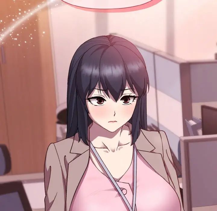 和美女上司玩游戏第11話