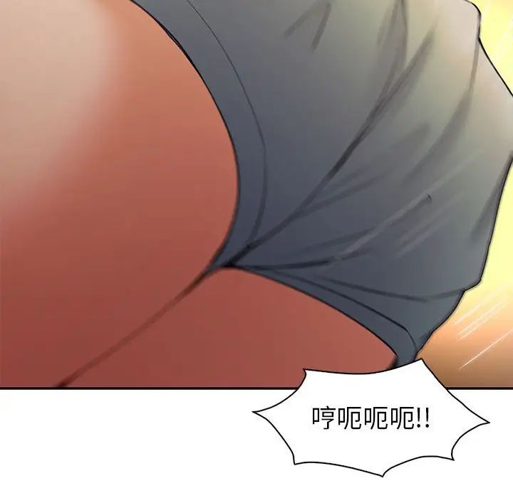 回不去的婚姻第22話