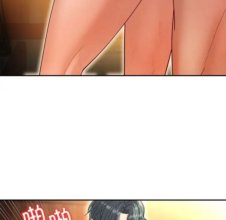 回不去的婚姻第22話