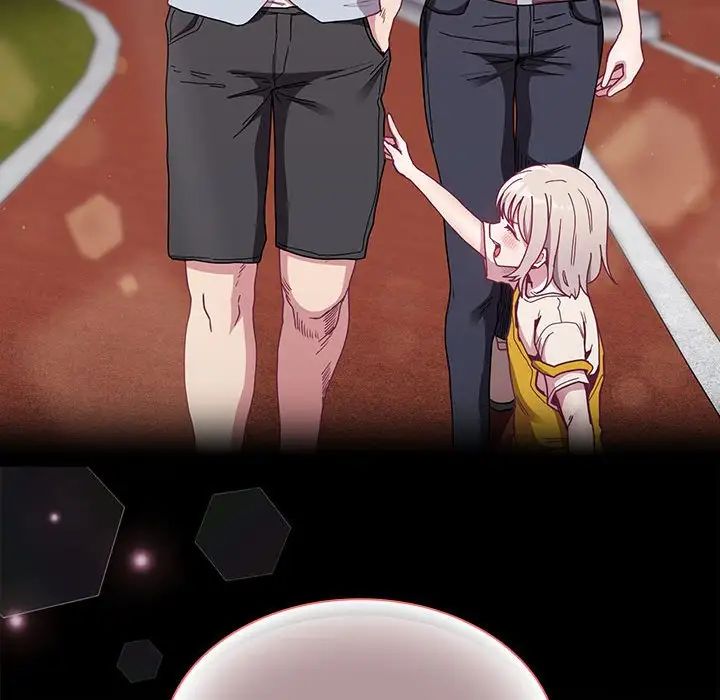 不请自来的未婚妻第84話