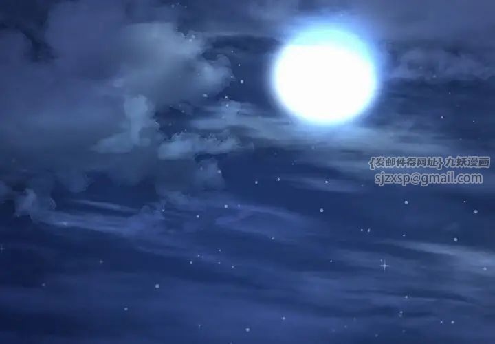 当初恋变成继母第61話