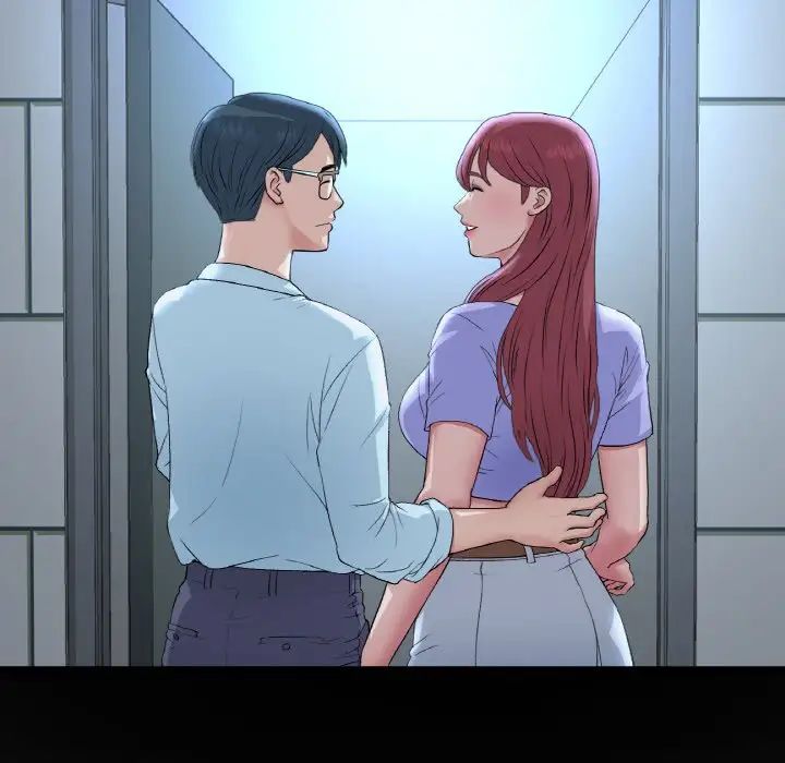 当初恋变成继母第61話