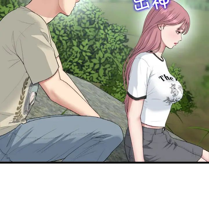 当初恋变成继母第61話