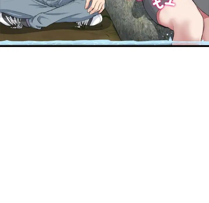 当初恋变成继母第61話