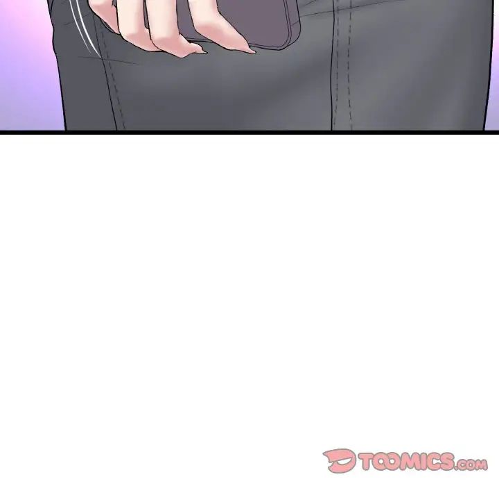 当初恋变成继母第61話