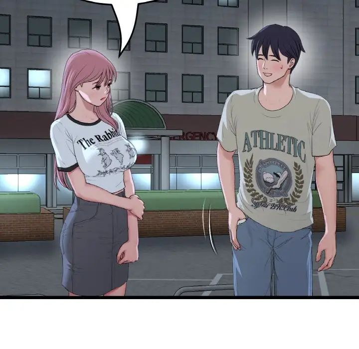 当初恋变成继母第61話