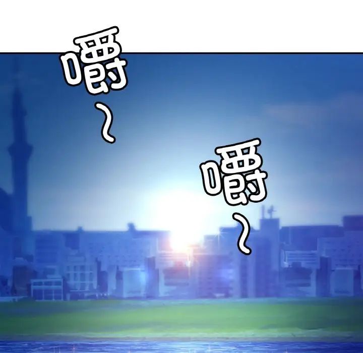 亲密一家人第40話