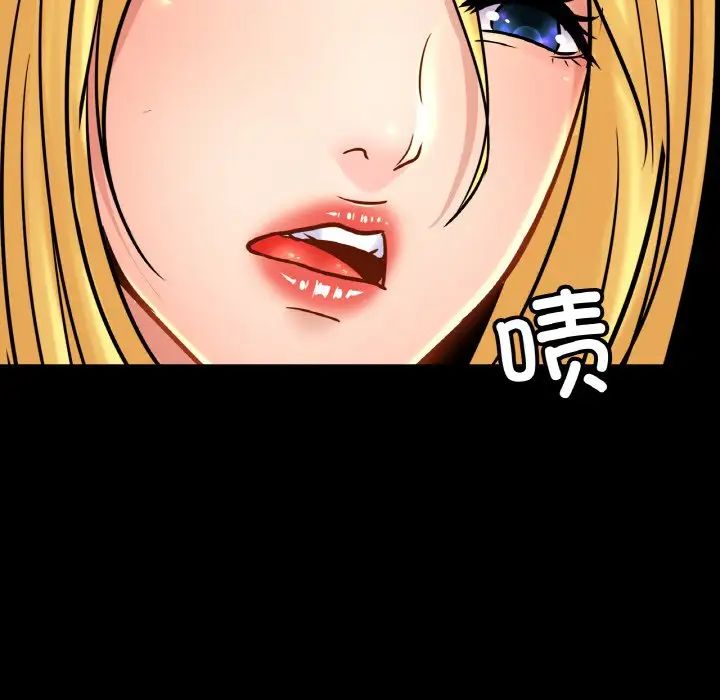 亲密一家人第40話