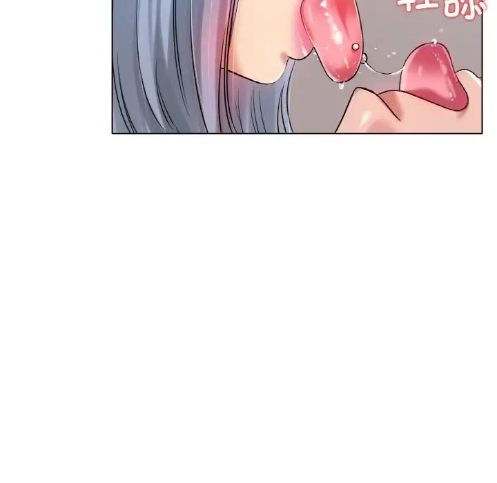 冰上恋人第32話