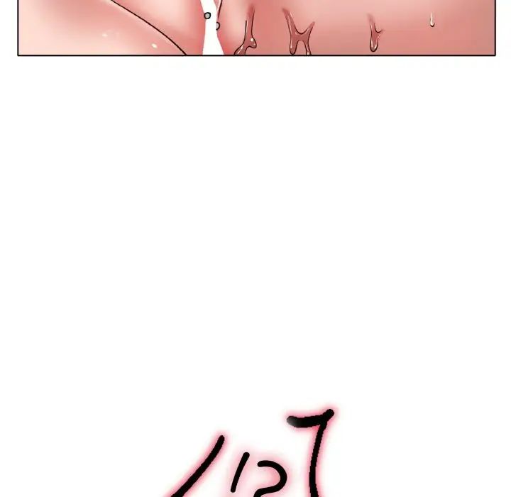 冰上恋人第32話