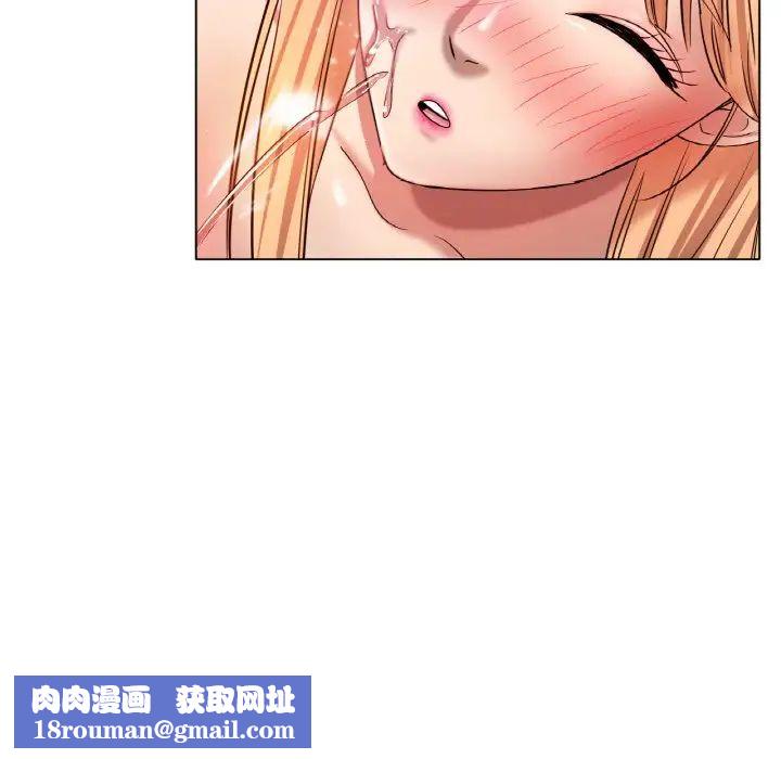 冰上恋人第32話