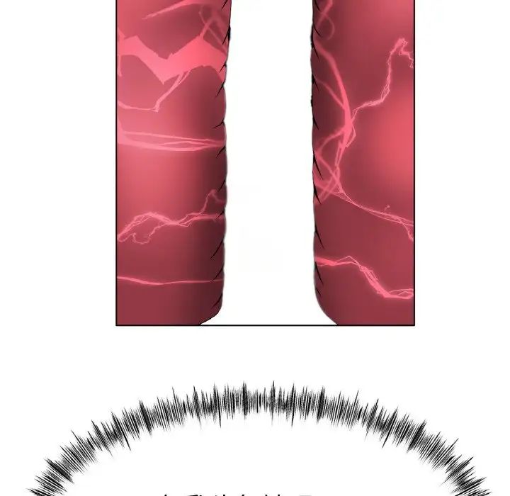 冰上恋人第32話