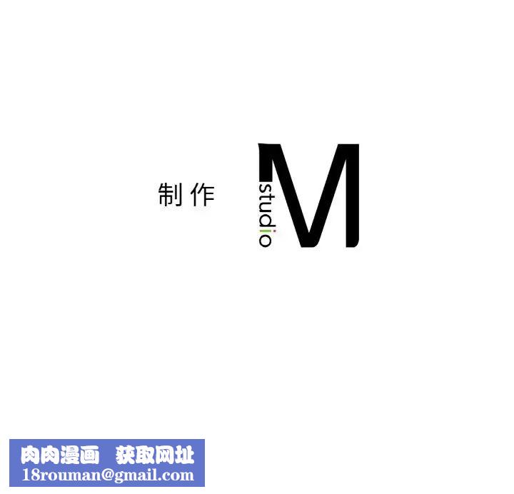 冰上恋人第32話