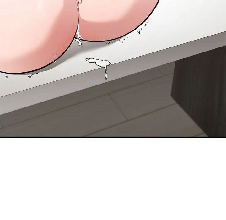 让我一见钟情的他第34話