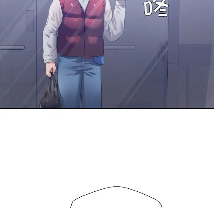 了不起的她第25話