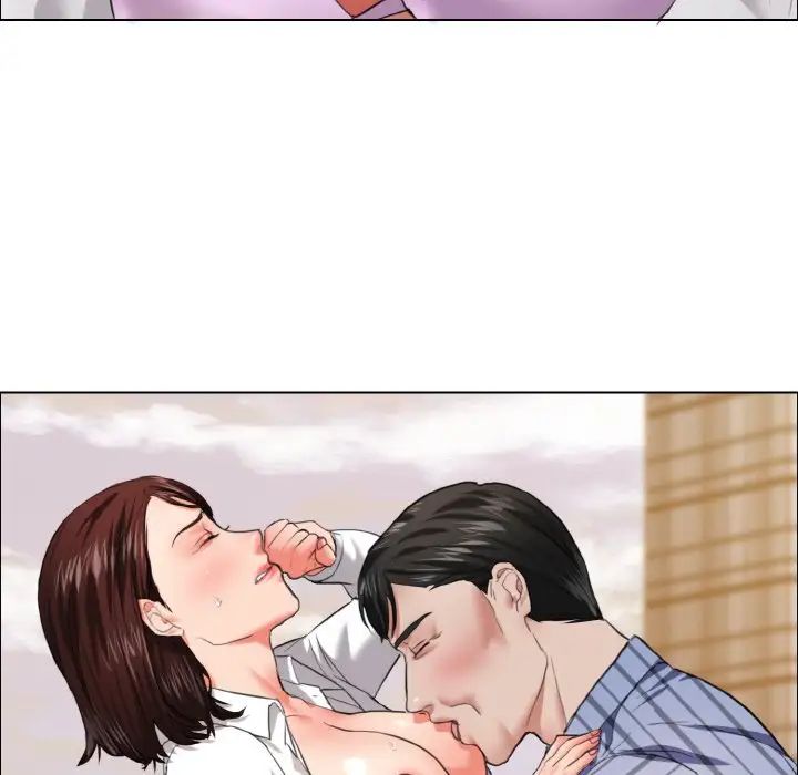 了不起的她第25話