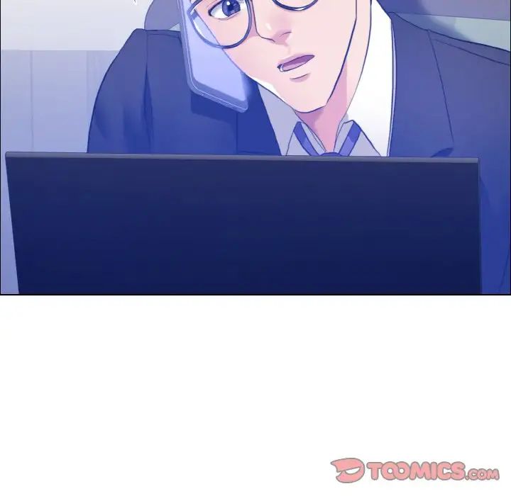 了不起的她第25話