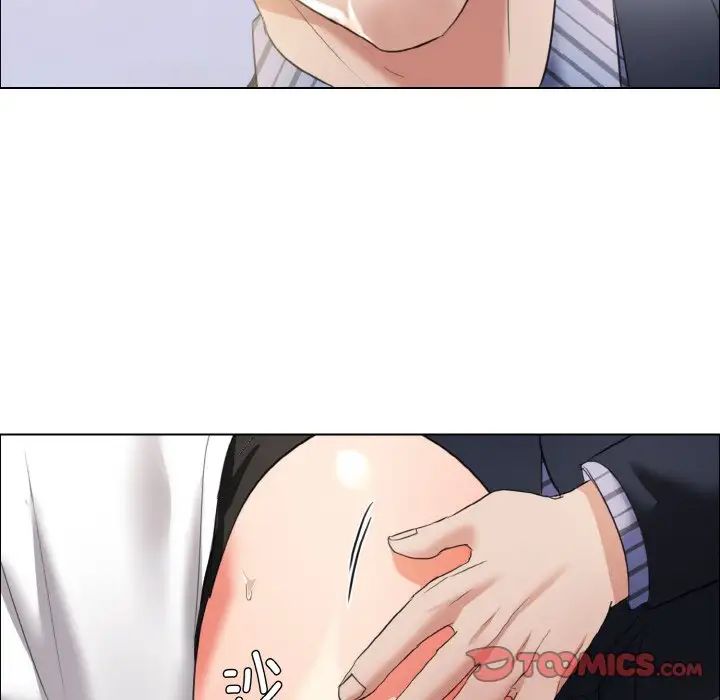 了不起的她第25話