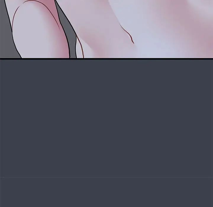 发小碰不得第27話