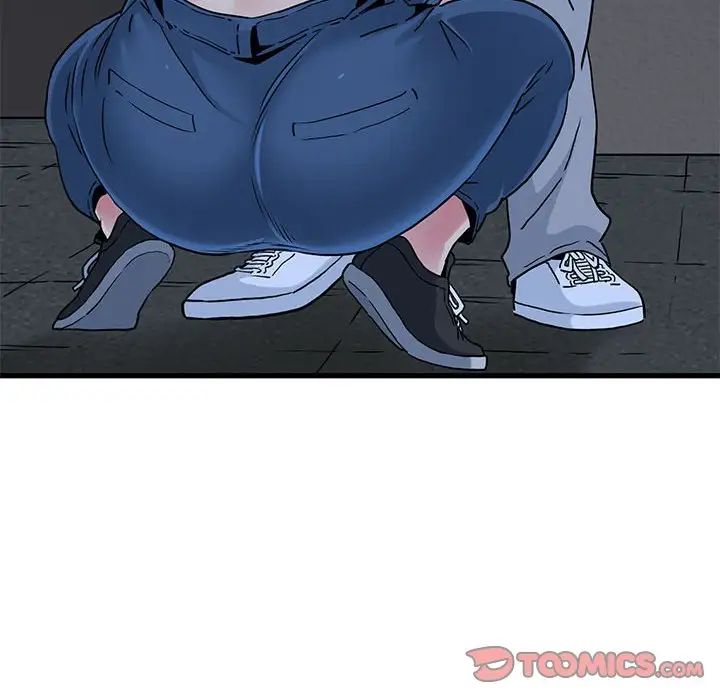 发小碰不得第27話