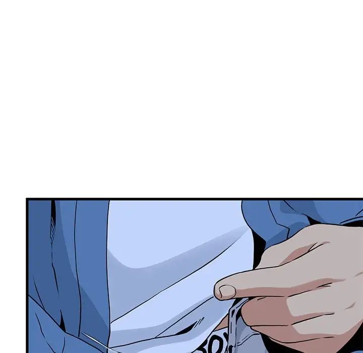 发小碰不得第27話