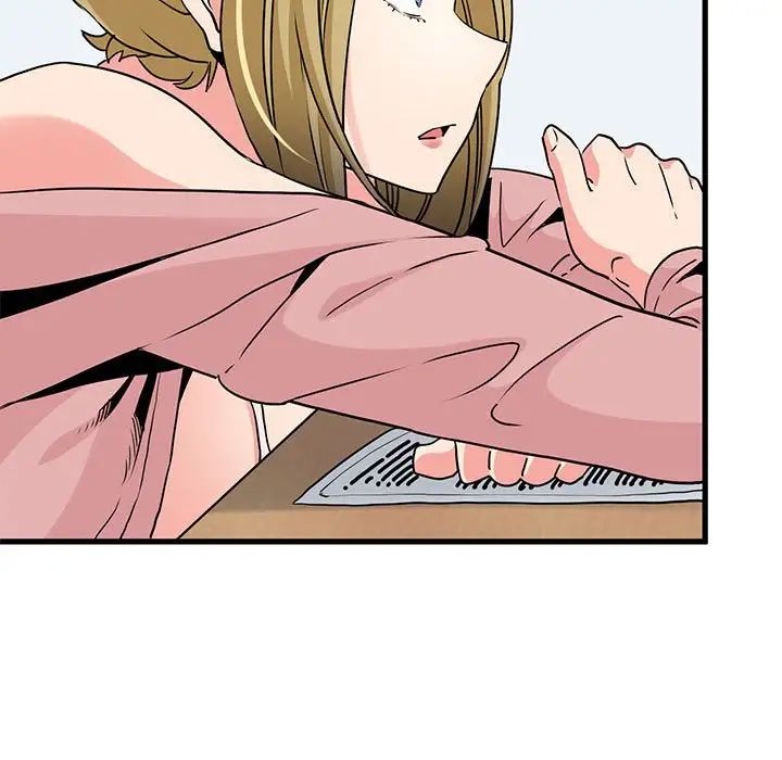 发小碰不得第27話