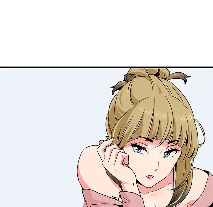 发小碰不得第27話