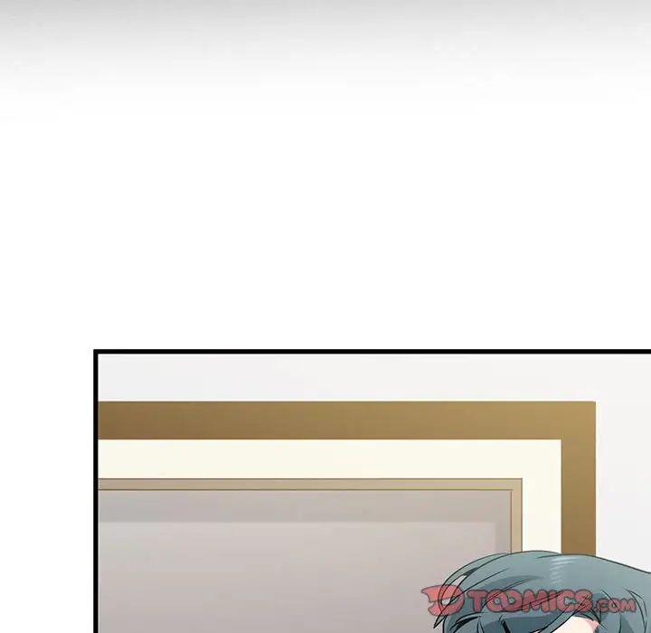 发小碰不得第27話